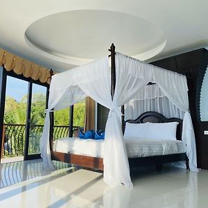 Koh Tao Regal Resort - SHA Plus